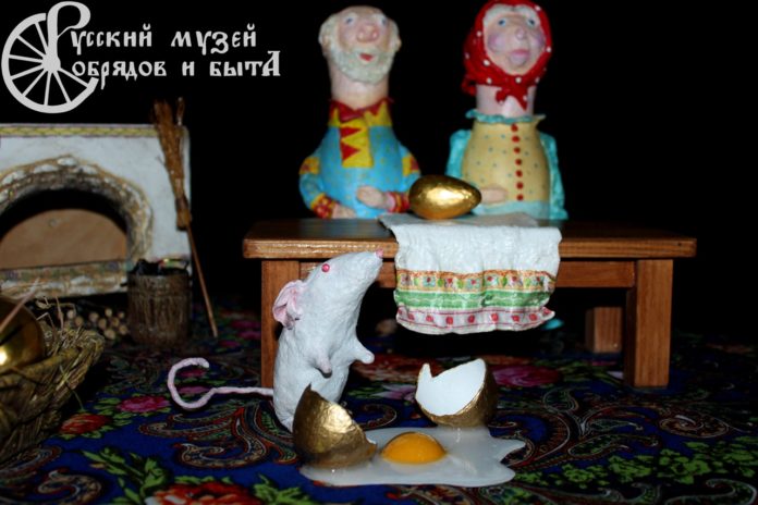 Русский музей обрядов и быта приглашает подольчан на экскурсионную программу «Делу время потехе час»