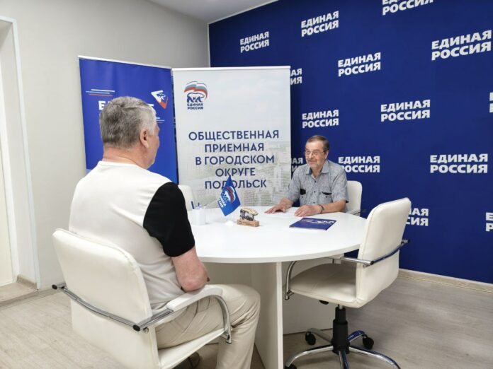 Итоги работы общественной приемной ЕР за неделю