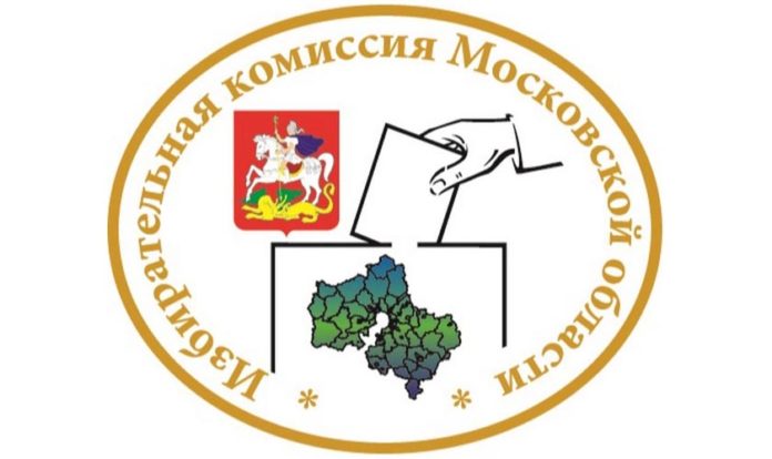 Подольчан приглашают принять участие в конкурсе «Я школьник, я так вижу»