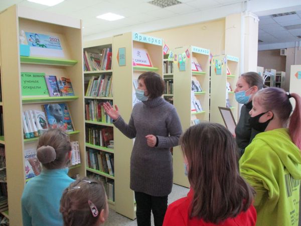 Состоялся актуальный разговор о новых научных открытиях в библиотеке № 5