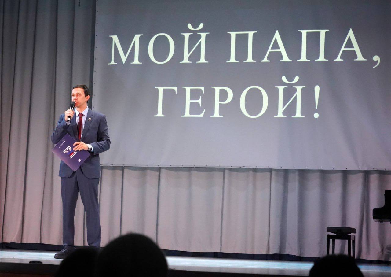 Успех — в единстве поколений: праздничный концерт в ДК им. Лепсе