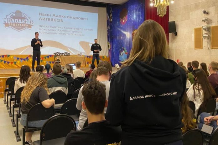 В ДЮОЦ «Мечта» состоялась встреча участников проекта школы вожатых