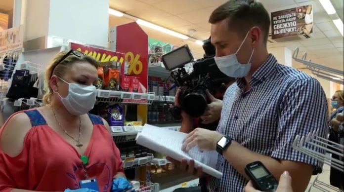 В Подольске прошел рейд по соблюдению масочного режима на объектах торговли