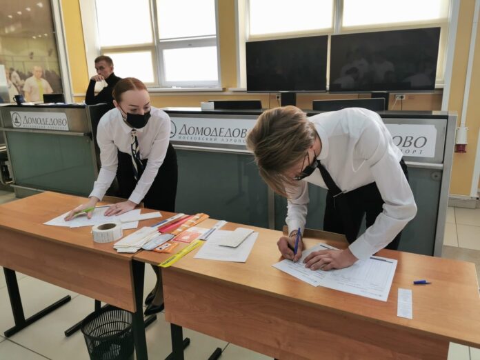 Студенты колледжа «Московия» примут участие в VIII Открытом региональном чемпионате «Молодые профессионалы»