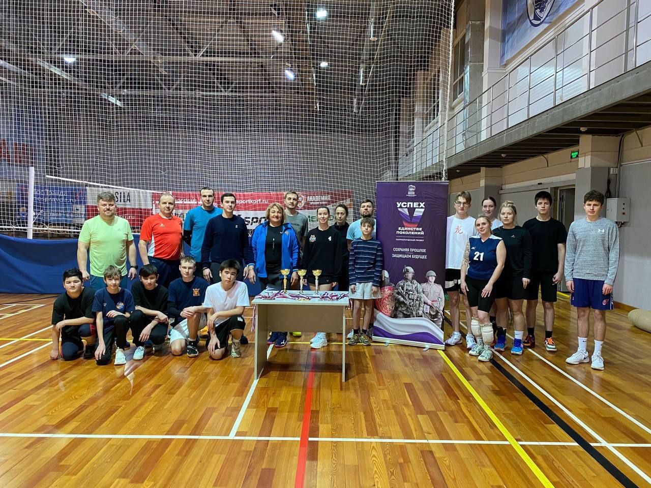 В ФСК «Ирида» прошёл рождественский волейбольный турнир