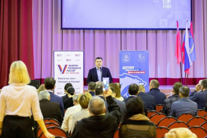 Секретарь подольского отделения партии «Единая Россия» провел встречу с жителями Кузнечиков