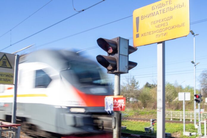 Вниманию жителей округа