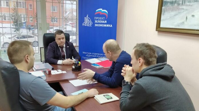 Представители фракции «Единая Россия» обсудили развитие зарядной инфраструктуры для электротранспорта в Г.о. Подольск.