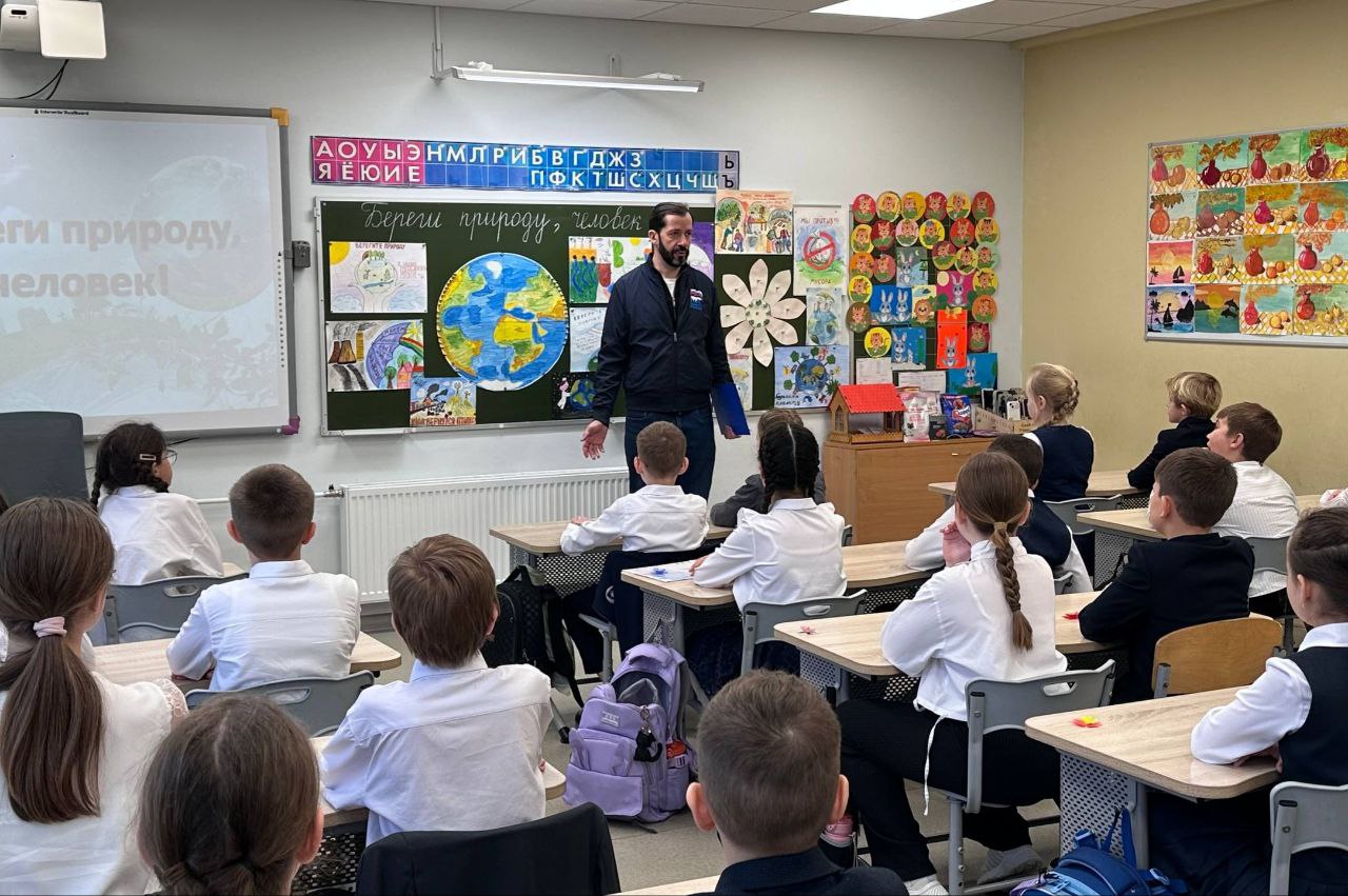 Школьникам Подольска рассказали об экокультуре и бережном отношении к природе