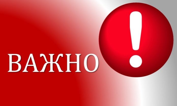 Жителей округа просят воздержаться от парковки автомобилей 8 сентября по маршруту перевозки крупногабаритного оборудования