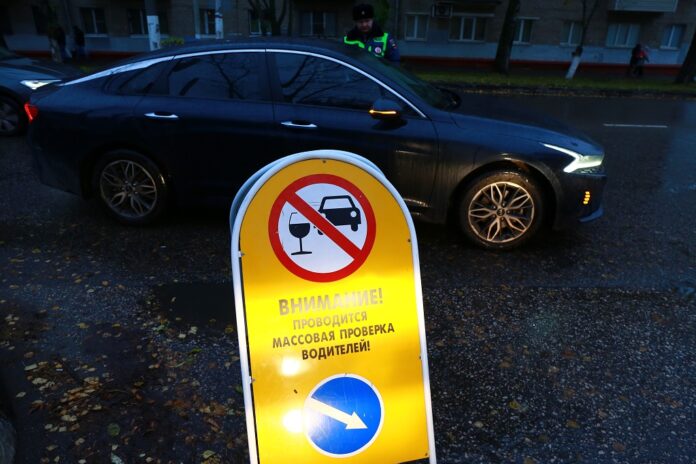 Анонс профилактического мероприятия «Нетрезвый водитель»