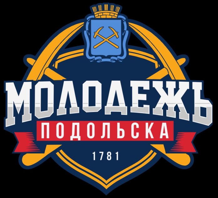 У молодежи округа появился новый логотип