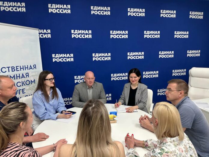 Руководитель Общественной приемной Партии «Единая Россия» провела встречу с руководителями и членами общественных организаций...