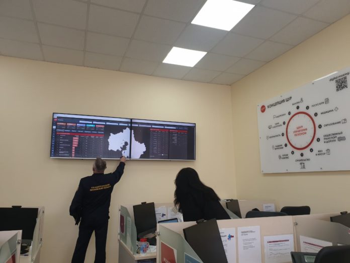 Госадмтехнадзор сообщает: за неделю посредством ЦУР в Подольске решено 45 вопросов жителей по содержанию...