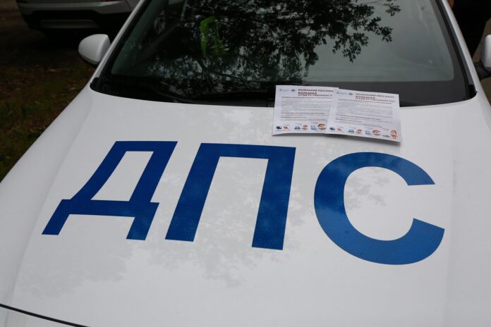 Итоги профилактического мероприятия «Детское кресло»