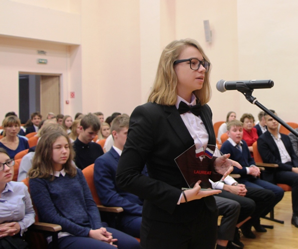 Учащиеся Лицея № 1 поселка Львовский стали победителями конкурса «Приключение происходит само — мир без войны...