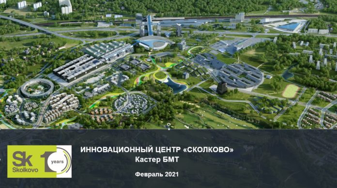 Представители Инновационного центра «Сколково» совершили визит в ВИЖ им. Л.К. Эрнста