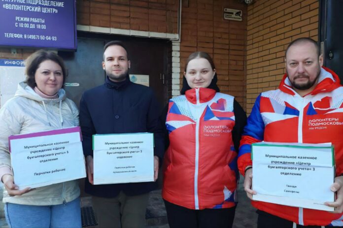 Новая партия гумпомощи в зону СВО