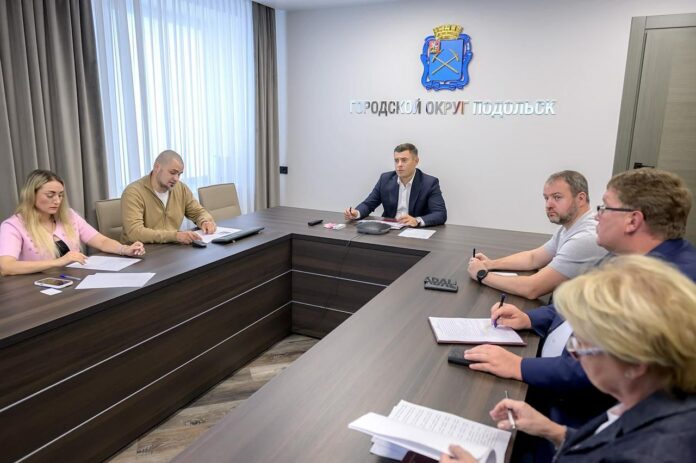 Развитие школьной лиги обсудили в Подольске