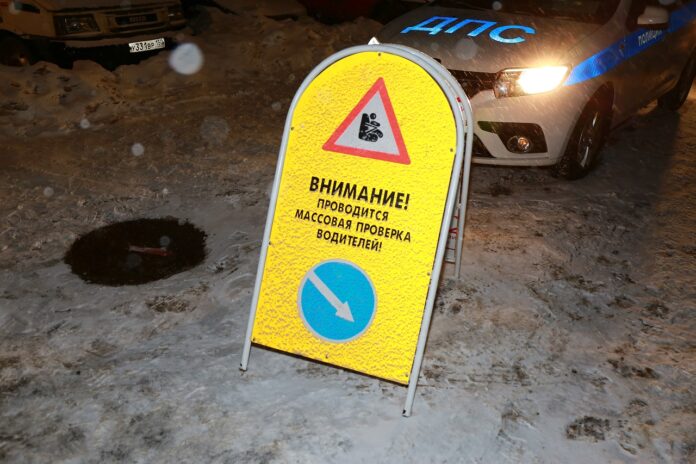 Профилактическое мероприятие «Детское кресло»