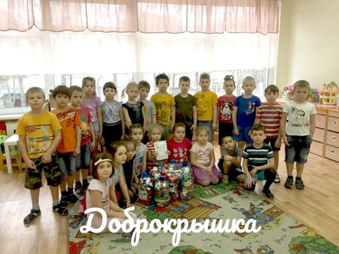 Благодарим Детский сад 56 «Рябинка» за помощь в сборе доброкрышечек