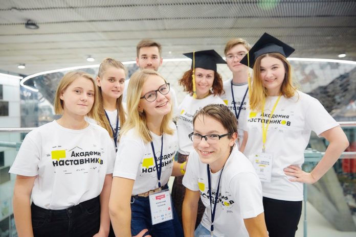 Принимаются заявки на первую областную Школу наставников Подмосковья