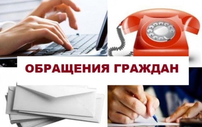 К сведению подольчан: о результатах проверок по начислениям за ЖКУ в едином платежном документе...