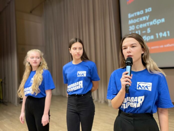 День начала контрнаступления советских войск под Москвой