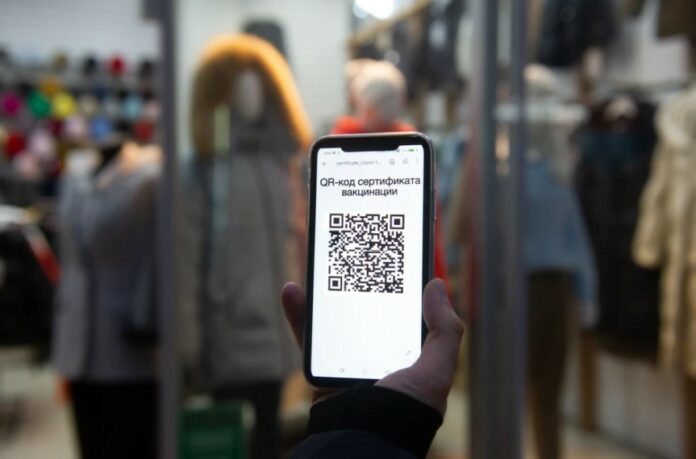 С 4 марта отменяют QR-коды в Подмосковье