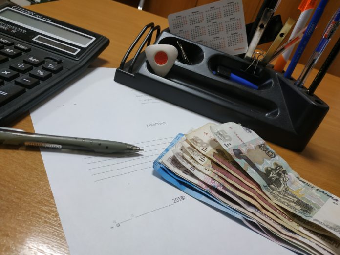 В 2019 году региональную социальную доплату к пенсии, в микрорайоне Климовск, получают 1198 человек