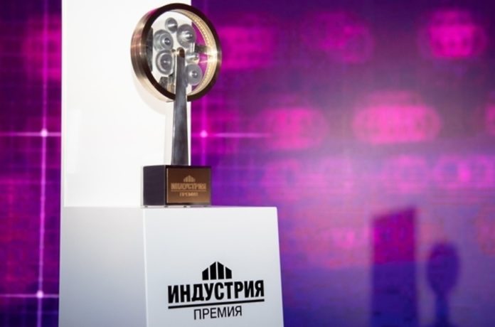 Предприятия округа приглашают принять участие в национальной промышленной премии «Индустрия»