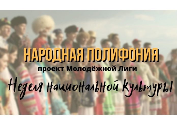 До 25 июля можно проголосовать за подольскую Лига старшеклассников в конкурсе на соискание премии...