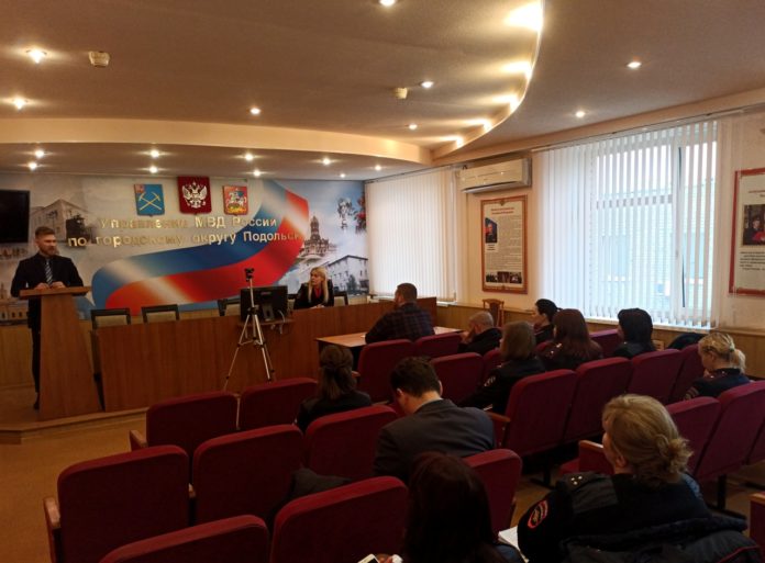 Рабочее совещание по вопросам воспитания несовершеннолетних состоялось в округе