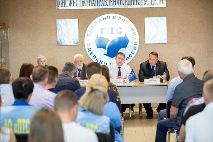 В Подольске прошла встреча с трудовым коллективом АО «ПТС»