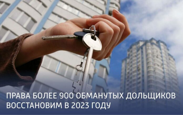 В Подольске к концу года закроют вопрос обманутых дольщиков