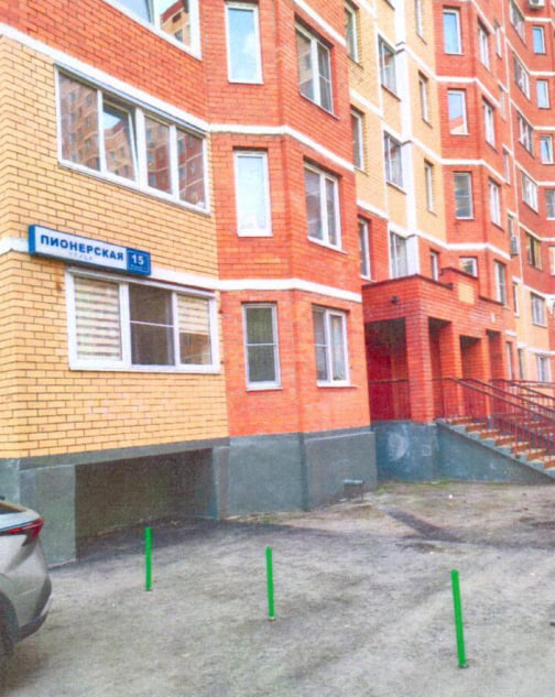 Бесплатная юридическая помощь оказывается жителям Подольска