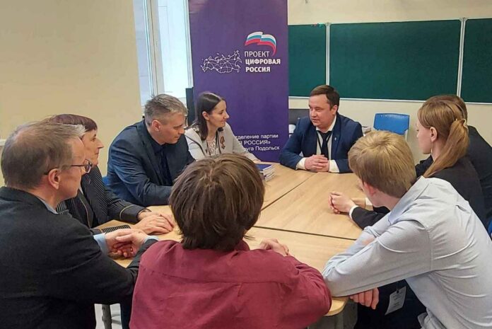 Депутат Горсовета провел встречу с представителями научной и образовательной сферы Московской области