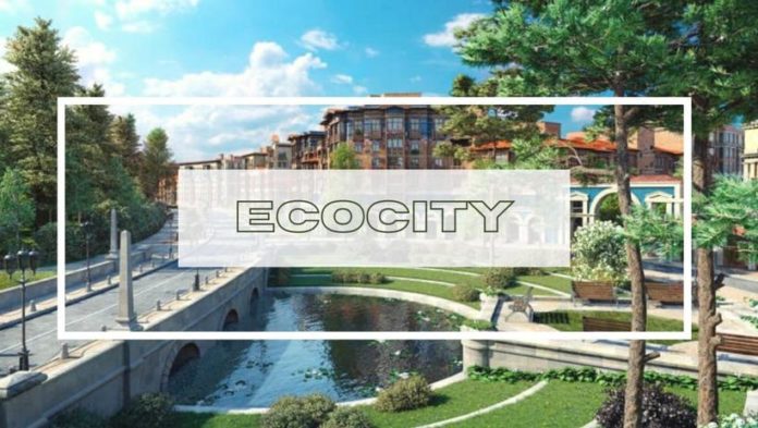 Студентов приглашают обсудить вопросы экологии и урбанистики в формате онлайн