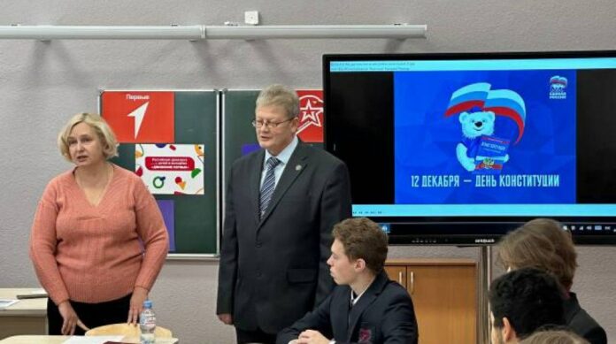 В средней школе №34 прошла научно-практическая конференция, посвященная российскому законодательству