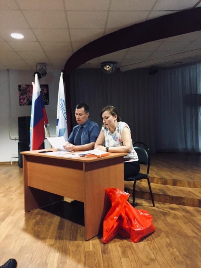 В МЦ «Максимум прошло собрание первичной профсоюзной организации работников государственных учреждений