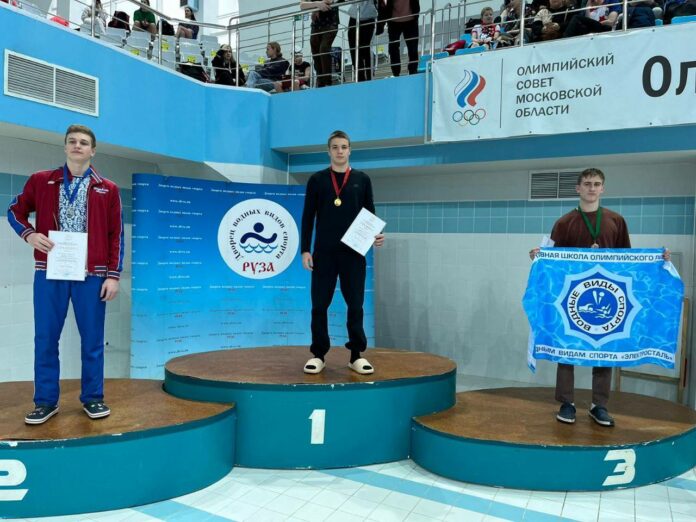 Пловец из Подольска завоевал золотую медаль на региональных соревнованиях