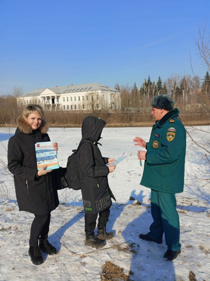 Профилактическое мероприятие «Безопасный лед» провели в Подольске