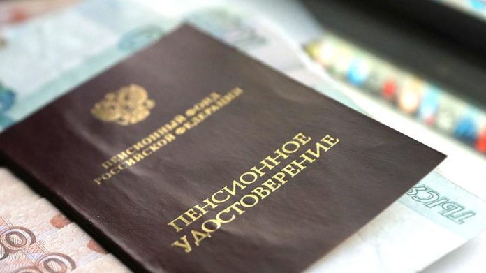 Более 6 тысяч неработающих одиноко проживающих пенсионеров Подольска получили ежемесячную денежную компенсацию