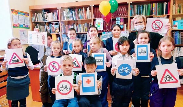 В Центральной детской библиотеке состоялась профилактическая беседа «Это важно знать!»