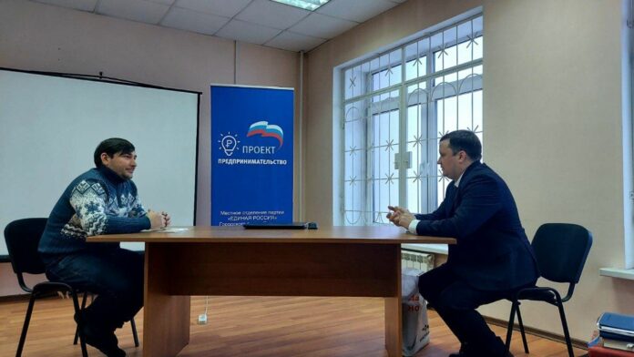 Представители фракции «Единая Россия» Г.о. Подольск обсудили меры региональной поддержки для предпринимателей.