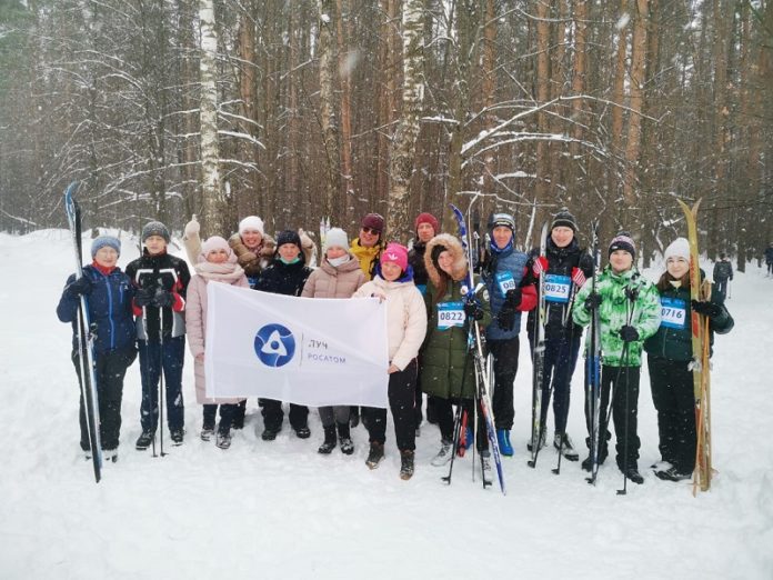 «Лыжня Росатом 2021»