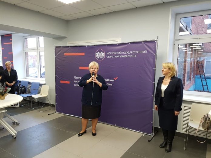 Центр повышения профессионального мастерства педагогических работников открылся в Подольске 19 декабря