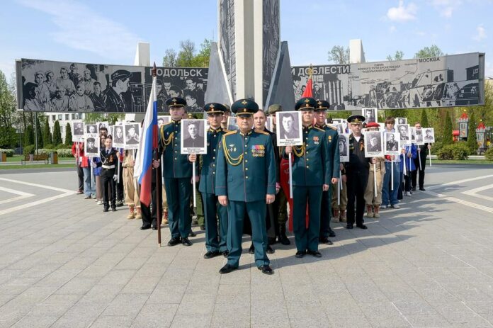 Городской округ Подольск поддержал эстафету «Герои Отечества – связь поколений»
