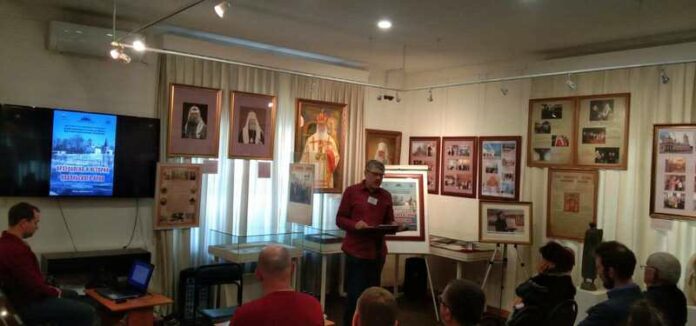 Традиционные IV-е научные чтения «Археология и история Подольского края» прошли в музее-заповеднике «Подолье»