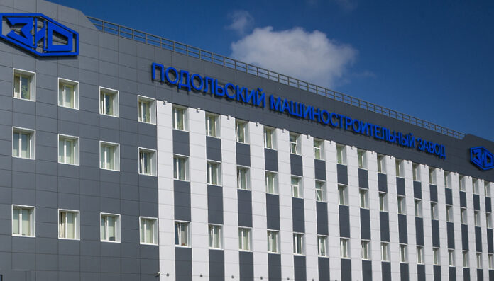 Дочернее предприятие АО «Подольский машиностроительный завод» выполнило работы по монтажу вторичного пароперегревателя на 1-м...